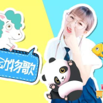 5岁小姐姐教英语怎么说,萌化你的英语学习之旅