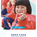 石油小姐姐公关,揭秘石油行业公关新势力