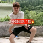 姜糖跳舞小姐姐,小姐姐翩翩起舞，惊艳全场