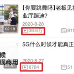 深圳联通小姐姐微信,揭秘联通服务新体验，温馨互动赢好感