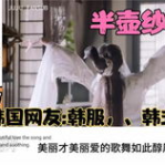 索子小姐姐,揭秘网络红人的魅力与影响力