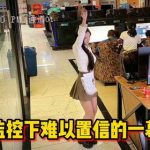 小姐姐 监控,揭秘现代生活隐私边界